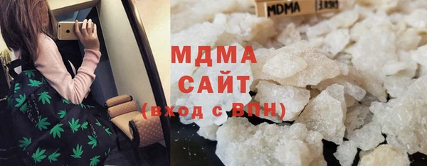 крисы Ростов
