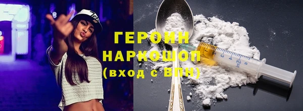 СК Россошь