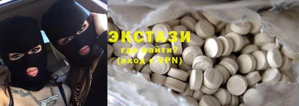apvp Алексеевка