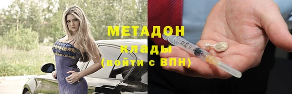 Альфа ПВП Алзамай