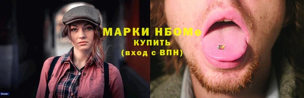 apvp Алексеевка