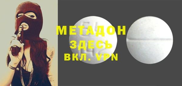 apvp Алексеевка