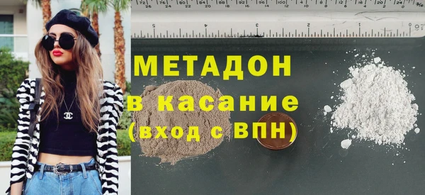apvp Алексеевка