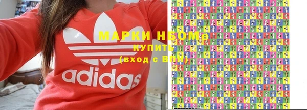 apvp Алексеевка