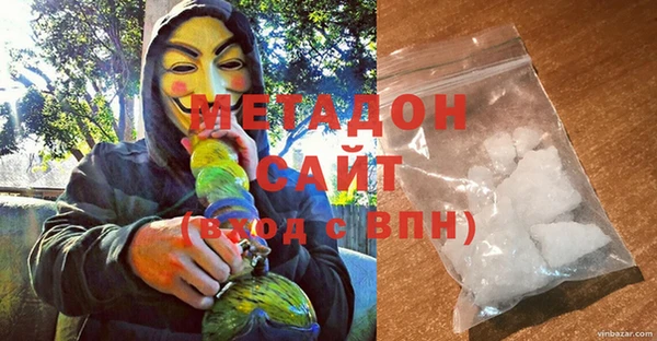 apvp Алексеевка