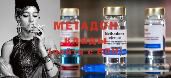 apvp Алексеевка
