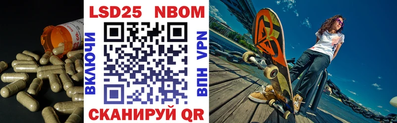 где купить   OMG tor  ЛСД экстази кислота  Голицыно 