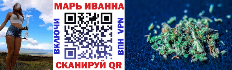 Шишки марихуана LSD WEED  Голицыно 